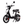 Load image into Gallery viewer, Eskuta SX-250 Series 4 Electric Bike 250W | Best Urban Commuter Bicycle - Pedal &amp; Chain
