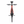 Load image into Gallery viewer, Gogoro Eeyo 1 Electric Bike 250W
