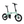 Load image into Gallery viewer, E-Go Carbon Lite Electric Folding Bike Lightweight &amp; Compact - Pedal &amp; Chain
