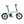 Load image into Gallery viewer, E-Go Carbon Lite Electric Folding Bike Lightweight &amp; Compact - Pedal &amp; Chain
