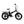 Load image into Gallery viewer, Hygge Vester Electric Folding Bike 250W (2026) - Pedal &amp; Chain
