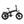Load image into Gallery viewer, Hygge Soro Electric Folding Bike 250W (2026) - Pedal &amp; Chain
