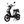 Load image into Gallery viewer, Eskuta SX-250 Series 4 Electric Bike 250W | Best Urban Commuter Bicycle - Pedal &amp; Chain
