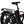 Load image into Gallery viewer, Hygge Vester Electric Folding Bike 250W (2026) - Pedal &amp; Chain
