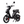 Load image into Gallery viewer, Eskuta SX-250 Series 4 Electric Bike 250W | Best Urban Commuter Bicycle - Pedal &amp; Chain
