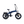 Load image into Gallery viewer, Hygge Soro Electric Folding Bike 250W (2025) - Pedal &amp; Chain
