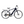 Load image into Gallery viewer, EMU Roam Crossbar Electric Bike 250W - Pedal &amp; Chain

