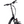 Load image into Gallery viewer, Hygge Vester Step Electric Folding Bike Bundle 250W (2026) - Pedal &amp; Chain
