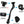 Load image into Gallery viewer, E Movement Kickstand
