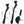 Load image into Gallery viewer, E Movement Kickstand
