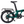 Load image into Gallery viewer, Hygge Virum Electric Folding Bike Bundle 250W (2026) - Pedal &amp; Chain
