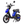 Load image into Gallery viewer, Eskuta SX-250 Series 4 Explorer Electric Bike 250W - Pedal &amp; Chain
