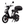 Load image into Gallery viewer, Eskuta SX-250 Series 4 Voyager Max Electric Bike 250W | Best Long-Range Electric Bicycle - Pedal &amp; Chain
