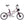 Load image into Gallery viewer, ARCC Moulton TSR Electric Bike Custom Stylish eBike - Pedal &amp; Chain
