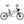 Load image into Gallery viewer, ARCC Moulton TSR Electric Bike Custom Stylish eBike - Pedal &amp; Chain
