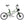Load image into Gallery viewer, ARCC Moulton TSR Electric Bike Custom Stylish eBike - Pedal &amp; Chain
