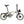 Load image into Gallery viewer, ARCC Retrofit Electric Bike Conversion Service - Pedal &amp; Chain
