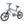 Load image into Gallery viewer, Cruzaa Electric E-Byke 2021 240W Bluetooth Speakers - Pedal &amp; Chain
