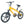 Load image into Gallery viewer, Cruzaa Electric E-Byke 2021 240W Bluetooth Speakers - Pedal &amp; Chain
