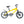 Load image into Gallery viewer, Cruzaa Electric E-Byke 2021 240W Bluetooth Speakers - Pedal &amp; Chain

