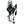 Load image into Gallery viewer, E-GO Bike Lite Folding Electric Bike 2021 - Pedal &amp; Chain
