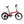 Load image into Gallery viewer, E-GO Bike Lite+ (Plus) Folding Electric Bike 2021 - Pedal &amp; Chain
