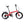 Load image into Gallery viewer, E-GO Bike MAX Folding Electric Bike 2021 - Pedal &amp; Chain
