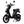 Load image into Gallery viewer, Eskuta SX-250 Series 4 Explorer Electric Bike 250W - Pedal &amp; Chain
