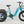 Load image into Gallery viewer, Revom T2 Fat Tyre Electric Mountain Trike 250W - Pedal &amp; Chain
