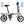 Load image into Gallery viewer, eelo 1885 Disc Explorer Folding Electric Bike 250W - Pedal &amp; Chain
