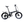 Load image into Gallery viewer, E-go Max Electric Folding Bike Bundle 250W E-Go

