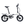 Load image into Gallery viewer, E-Go Lite Electric Folding Bike Bundle 250W E-Go
