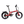 Load image into Gallery viewer, E-go Max+ (PLUS) Electric Folding Bike Bundle 250W E-Go
