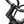 Load image into Gallery viewer, EZEGO Step NX Electric Bike 700c Matt Metallic Blue 250W Ezego
